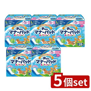 y5Zbgz q }i[pbhActive rbOpbN L [Pie/28] | }i[pbh p pbh ybgpi q P.one Active z   }[LO 炵  jIC