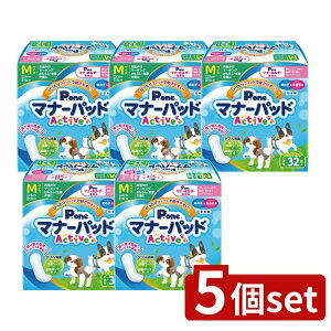 _r[TL^y5Zbgz q }i[pbhActive rbOpbN M [Pie/32] | }i[pbh p  z ybgpi L R { q  }[LO 