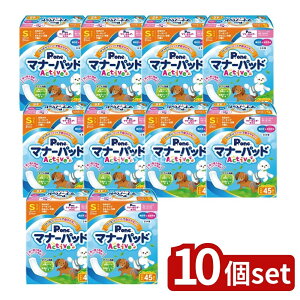 y10Zbgz q }i[pbhActive rbOpbN S [Pie/45] | }i[pbh }i[z_[ P.one  ނ ybgp  pbh zpbh Lpbh p}i[ 