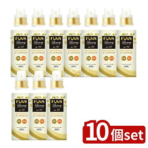 y10Zbgz Ό FUNS Luxury_No92{ [Pie/600ml] | Ό _ FUNS Luxury OWA[ No.92 AR zCg[Y { t@X \ti[ ȏ_