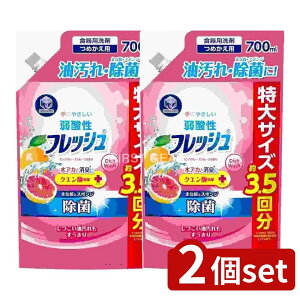 _r[TL^y2Zbgz Ό Lb`NutbV_sNO[vt[c l֗p [Pie/700ml] | Ό Lb`Nu Hp _ sNO[