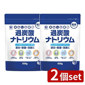 y2Zbgz Ό Lb`NuߒY_igE [Pie/500g] | ߒY_igE  Ό ^Cv _fnY L ۍ ɗD  󂵂ݔ 