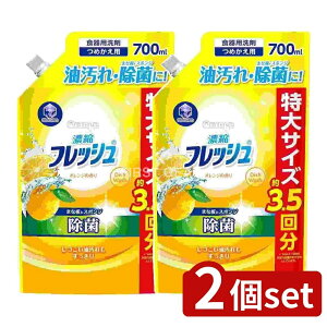 _r[TL^y2Zbgz Ό Lb`NuZktbVۃIW l֗p [Pie/700ml] | Ό Hp IW̍ ZktbV ߂p { 