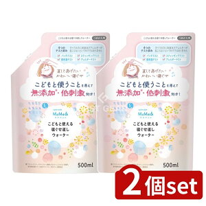 _r[TL^y2Zbgz Ό TCNX^C MaMa&ǂƎgQwAEH[^[ l֗p [Pie/500ml] | wAEH[^[ TCNX^C Q 