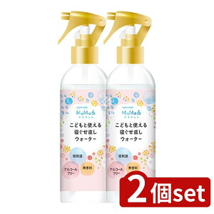 y2Zbgz Ό TCNX^CMAMA&QEH[^[{ [Pie/240ml] | TCNX^C QEH[^[ wAEH[^[ ǂp Y h AR[t