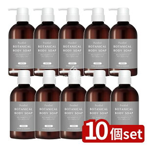 y10Zbgz Ό sAtB[{^jJ{fB\[vO[&@[xi { [Pie/450ml] | Ό {fB\[v {^jJ O[ @[xi {^jJ\[v s