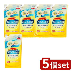 y5Zbgz Ό t@X ӂ̐܃IW~g l֗p [Pie/330ml] | t@X ӂ̐ IW~g  Cp C NCbNA  ₩ 