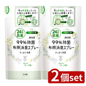 _r[TL^y2Zbgz Ό t@XzpLXv[ق̂O[̍l֗p [Pie/320ml] | LXv[ Ό zpL O[̍  t@X 