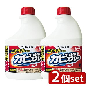 y2Zbgz Ό [L[ Jr t [Pie/400ml] | Jr [L[ | C| tւp ڒn| ^C| ǂ̉ |pXv[ pi G L