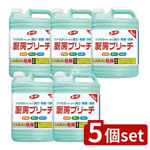 y5Zbgz Ό [L[ ~[u[` [Pie/5kg] | Ό [L[ ~[u[` Ɩp  Y  t̃^Cv |pi Ɩp lւ Lbvt 