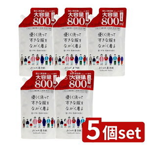 �_���r���[���T�L�^�y5�Z�b�g�z ���Ό� ���Ό�������ꒅ�p��� �l�֗p [�P�i���e��/800ml] | ���Ό� ������ꒅ�p��� ��� ������� ����R�b�g�� ����E�[�� ����V���N ����p��