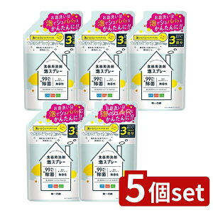 _r[TL^y5Zbgz Ό ΌHpܖAXv[ l֗p [Pie/720ml] | Ό Hp AXv[ Hp ߂p  { Xv[^Cv 