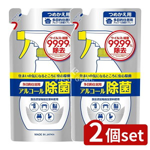 _r[TL^y2Zbgz Ό ΌړIZpAR[ۃXv[ l֗p [Pie/360ml] | AR[ ړI Ό ۃXv[ { AY 