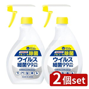 _r[TL^y2Zbgz Ό ΌړIZpAR[ۃXv[ { [Pie/400ml] | AR[ۃXv[ Ό Zp ۃXv[ ړIXv[ 