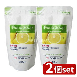 y2Zbgz Ό pnh\[v l [Pie/200ml] | pnh\[v Ό nh\[v O[vt[c Όl֗p pΌ t̃nh\[v 􂢐Ό Eۃn