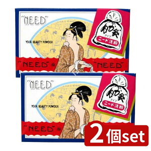 _r[TL^y2Zbgz cP j[h zܓ􂢕 [Pie/81g] | cP zܓ􂢕  { ϕi f 炩 ʂ V OZ[ ̂Ȃ {