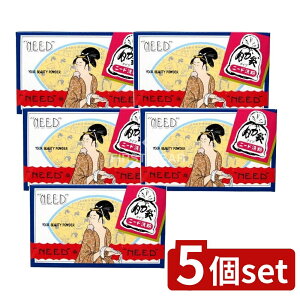 _r[TL^y5Zbgz cP j[h zܓ􂢕 [Pie/81g] | cP zܓ􂢕  { ϕi f 炩 ʂ V OZ[ ̂Ȃ {