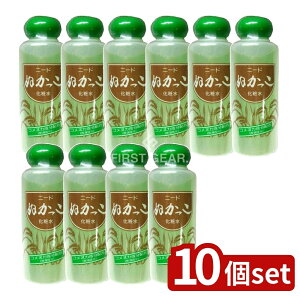 _r[TL^y10Zbgz cP j[hʂϐ [Pie/138ml] | j[h ʂϐ Ăʂϕi Ƃ艻ϐ {ϕi ʂ XLPA ϕi b