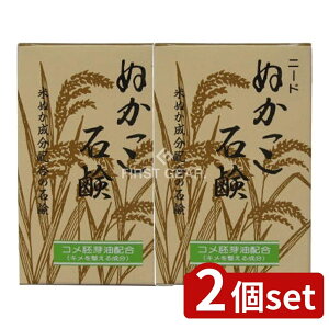 y2Zbgz cP j[hʂ΂ [Pie/90g] | Rhϕi Ăʂ ΂ j[hʂ XLPA e Ό Y  ΂fn r[K  VR 