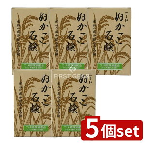 _r[TL^y5Zbgz cP j[hʂ΂ [Pie/90g] | Rhϕi Ăʂ ΂ j[hʂ XLPA e Ό Y  ΂fn r[K 