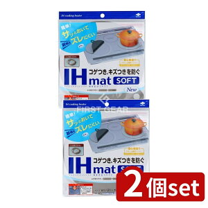 _r[TL^y2Zbgz mA~GR[v_Nc IH}bg SOFT NEZU [Pie/1] | IH}bg IHNbLOq[^[ O[ mA~ \tg }bg KX@ ȒP