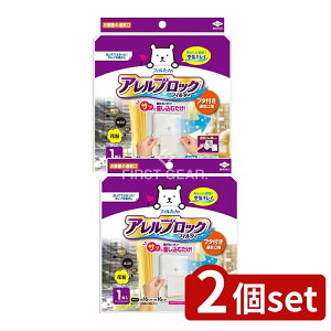 y2Zbgz mA~GR[v_Nc AubNtB^[t^tʋCpNEW [Pie/1] | AubNtB^[ ʋCp t^t C tB^[ zR 