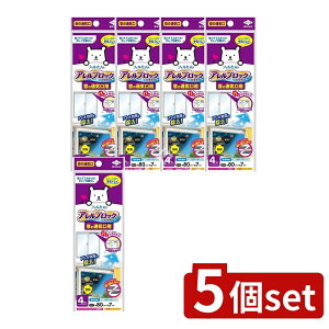 _r[TL^y5Zbgz mA~GR[v_Nc AubNtB^[C܂p(̒ʋCp) [Pie/1] | mA~ tB tB^[ C ܂