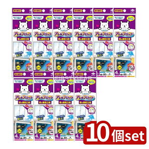 _r[TL^y10Zbgz mA~GR[v_Nc AubNtB^[C܂p(̒ʋCp) [Pie/1] | mA~ tB tB^[ C ܂