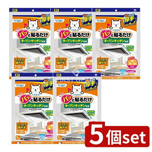 y5Zbgz mA~GR[v_Nc I[vLb`ΉpbƓ\邾X[p[tB^[tp [Pie/1] | I[vLb` C tB^[  t 