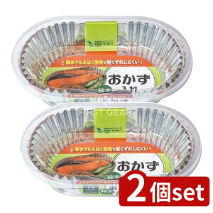 �_���r���[���T�L�^�y2�Z�b�g�z ���m�A���~�G�R�[�v���_�N�c �������� ���� [�P�i���e��/8��] | ���������� ���ٓ��� �A���~�� ���m�A���~ �������A���~ ���ٓ� �A���~�z�C�� �ٓ��p�A���~