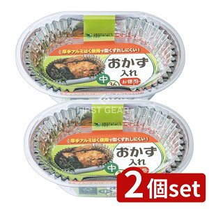 _r[TL^y2Zbgz mA~GR[v_Nc ꒆ p [Pie/36] |  ٓ ^TCY A~zC mA~ A~ e 