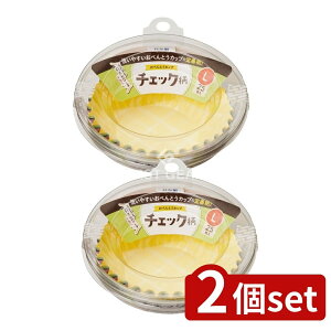 _r[TL^y2Zbgz mA~GR[v_Nc ׂƂJbv`FbNL4F [Pie/25] | ׂƂJbv `FbN mA~ `Jbv ĝăJbv 