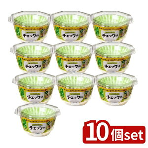 y10Zbgz mA~GR[v_Nc ׂƂJbv`FbNM4F [Pie/72] | ׂƂJbv `FbN mA~ z { ϔMJbv Jbv 4FA