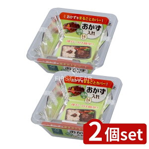 _r[TL^y2Zbgz mA~GR[v_Nc ׂƃP[Xlp^13 [Pie/14] |  mA~ ٓ lp^ Ȃ ubN^ ٓ ٓOb