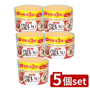 _r[TL^y5Zbgz mA~GR[v_Nc p3{Rې[ׂƂJbv[^L4F [Pie/114] | RۂׂƂJbv ٓJbv [^ Jbv 