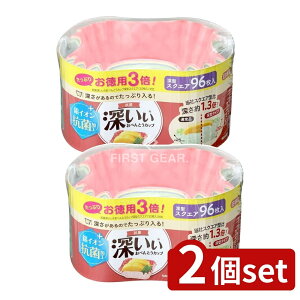 _r[TL^y2Zbgz mA~GR[v_Nc p3{Rې[ׂƂJbv[^XNGA4F [Pie/96] | R ٓJbv [^ mA~ XNGAJb