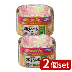 _r[TL^y2Zbgz mA~GR[v_Nc p3{`zƂJbvXNGA4F [Pie/66] | Jbv ٓJbv ĝăJbv Jbv [