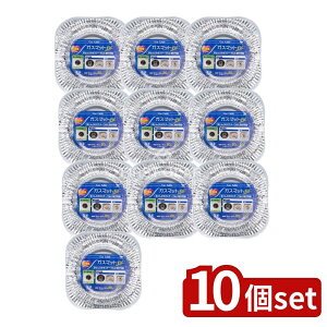 _r[TL^y10Zbgz mA~GR[v_Nc KX}bgFIT [Pie/20] | KX}bg KXe[u A~jE mA~ `󂯎M OJo[ MK[h FIT 