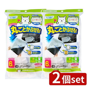 y2Zbgz mA~GR[v_Nc ԂtB^[ [Pie/6] | Wt[h tB^[ mA~ ۂ tB^[ Ԃ Lb` tB^[ ȒP t 