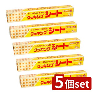 _r[TL^y5Zbgz mA~GR[v_Nc NbLOV[gƖp33cm×23m [Pie/1{] | NbLOV[g mA~ Ɩp NbLOV[g [^Cv 