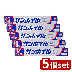 y5Zbgz mA~GR[v_Nc TzC [Pie/21m] | A~zC TzC { Lb`pi pzC bv O[A~ Ⓚۑ zC A~jE