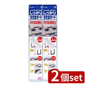 y2Zbgz mA~GR[v_Nc 肷܃{[hKojE [Pie/1] | mA~ 肷܃{[h KXR ԃ{[h | 􂦂{[h  