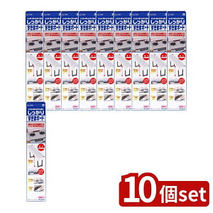 y10Zbgz mA~GR[v_Nc 肷܃{[hKojE [Pie/1] | mA~ 肷܃{[h KXR ԃ{[h | 􂦂{[h  