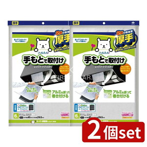 _r[TL^y2Zbgz mA~GR[v_Nc X[p[[^ptB^[NEW [Pie/6] | tB^[ C mA~  tB Wt[h tB^[