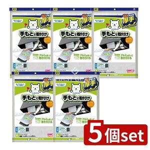 _r[TL^y5Zbgz mA~GR[v_Nc X[p[[^ptB^[NEW [Pie/6] | tB^[ C mA~  tB Wt[h tB^[