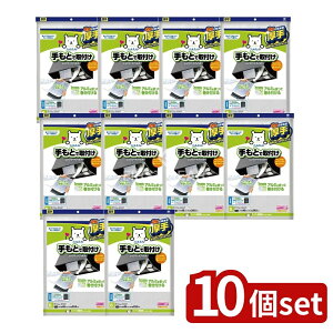 _r[TL^y10Zbgz mA~GR[v_Nc X[p[[^ptB^[NEW [Pie/6] | tB^[ C mA~  tB Wt[h tB^[