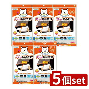 y5Zbgz mA~GR[v_Nc pbƓ\邾 ӂ[^ [Pie/3] | tB^ Wt[h tB C tB^[ Lb` tB^[V[g StB^