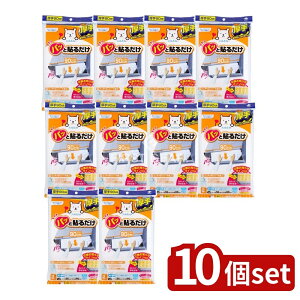 y10Zbgz mA~GR[v_Nc pbƓ\邾X[p[[^tB^[90CM [Pie/2] | mA~ tB^[ X[p[[^ pbƓ\邾 StB^[ V[t