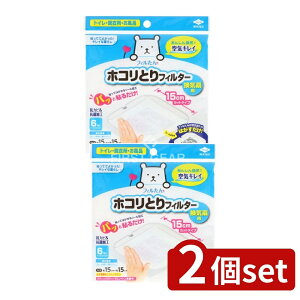 y2Zbgz mA~GR[v_Nc pbƓ\邾zRƂtB^[Cp15cm [Pie/6] | mA~ zRƂtB^[ C tB^[ ĝ V[g S