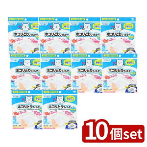 y10Zbgz mA~GR[v_Nc pbƓ\邾zRƂtB^[Cp15cm [Pie/6] | mA~ zRƂtB^[ C tB^[ ĝ V[g S